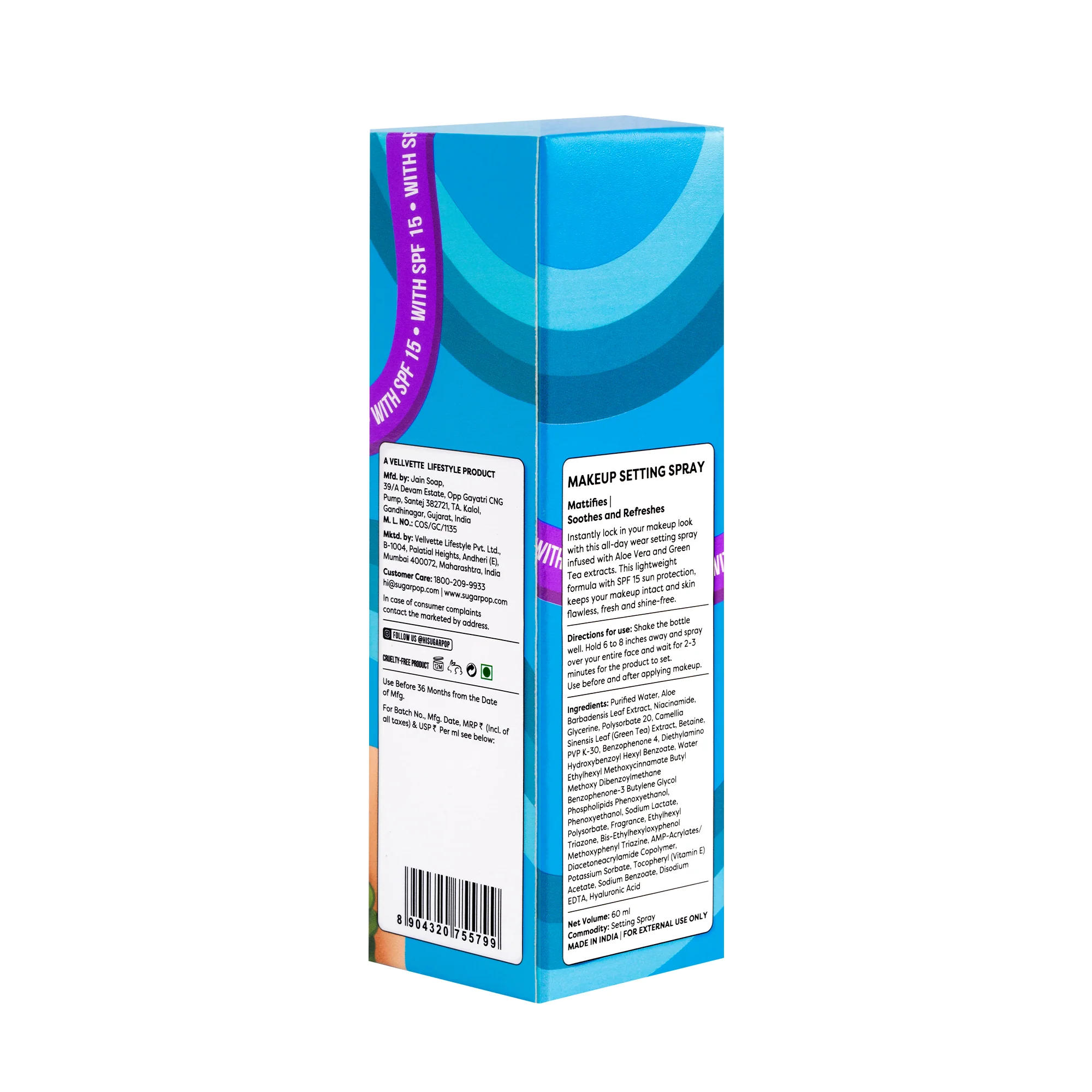 Makeup Setting Spray - Image 4