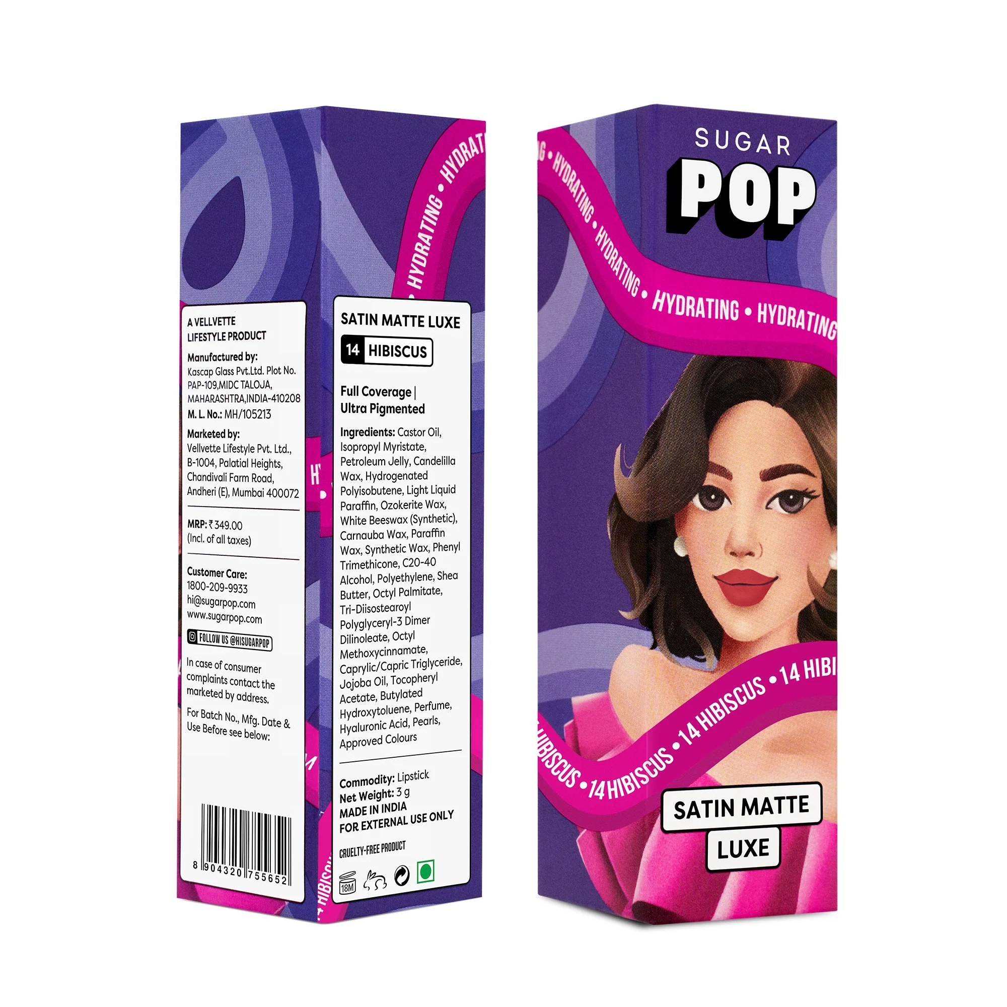 Satin Matte Luxe Lipstick - Image 48